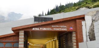 Atal Tunnel Facts